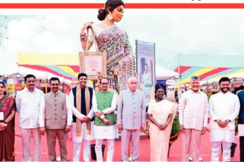 గ్రామీణ మహిళ చెంతకే మార్కెట్!